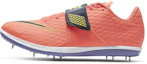 Buy Nike High Jump Elite ''Leuchtendes Mango'' 806561-800