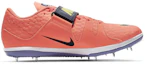 Order Nike High Jump Elite ''Leuchtendes Mango'' 806561-800