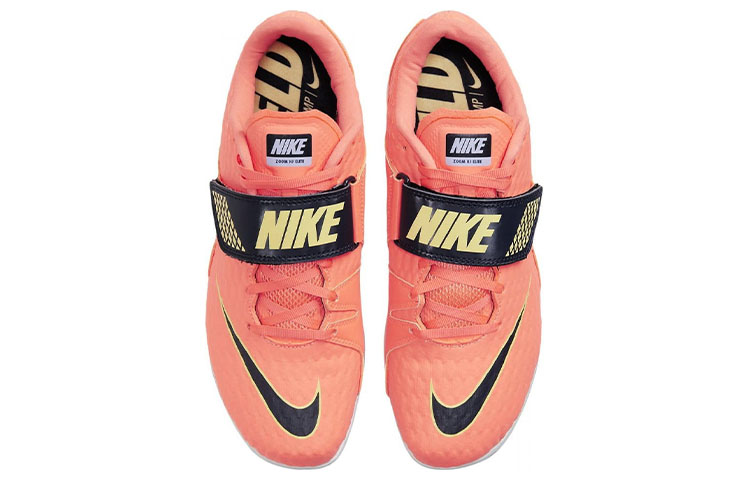 Lookbook Nike High Jump Elite ''Leuchtendes Mango'' 806561-800