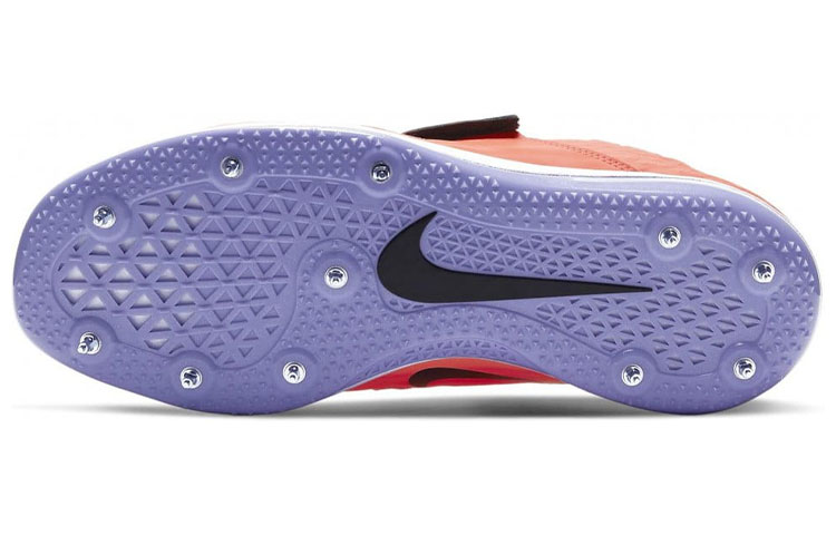 Shop Nike High Jump Elite ''Leuchtendes Mango'' 806561-800