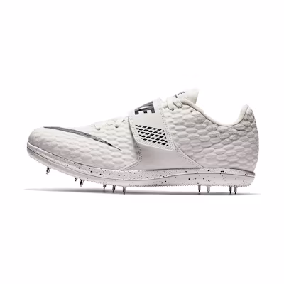 Nike High Jump Elite 'Phantom'