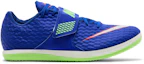 Buy Nike High Jump Elite 'Racer Blue Lime Blast' Sepatu Olahraga 806561-400