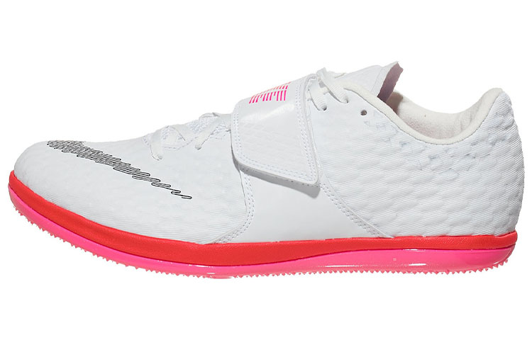 Nike High Jump Elite 'Rawdacious' DM3077-100