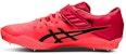 Nike High Jump Pro 2 'Sunrise Red' Lompatan Tinggi Merah Matahari. 1093A043-701