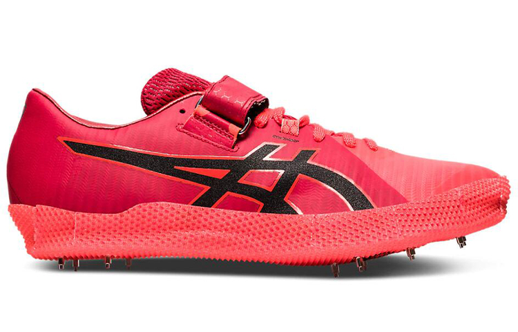 Order Nike High Jump Pro 2 ''Rouge Lever de Soleil'' 1093A043-701