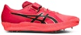 Nike High Jump Pro 2 'Sunrise Red' Lompatan Tinggi Merah Matahari. 1093A043-701