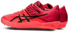 Lookbook Nike High Jump Pro 2 ''Rouge Lever de Soleil'' 1093A043-701