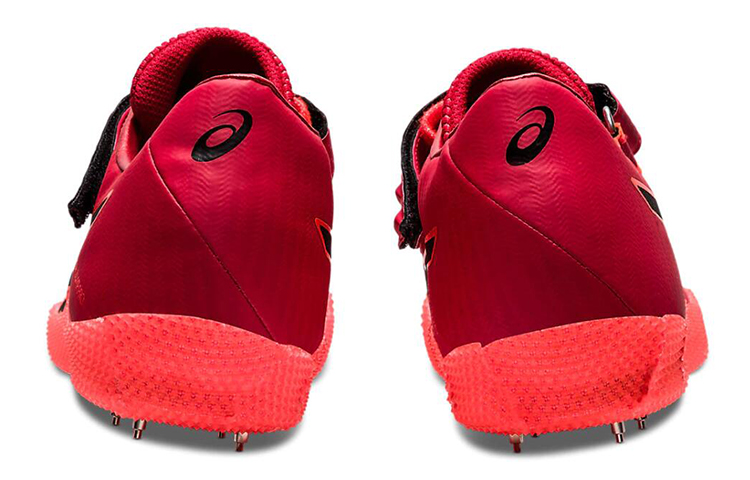 Shop Nike High Jump Pro 2 ''Rouge Lever de Soleil'' 1093A043-701