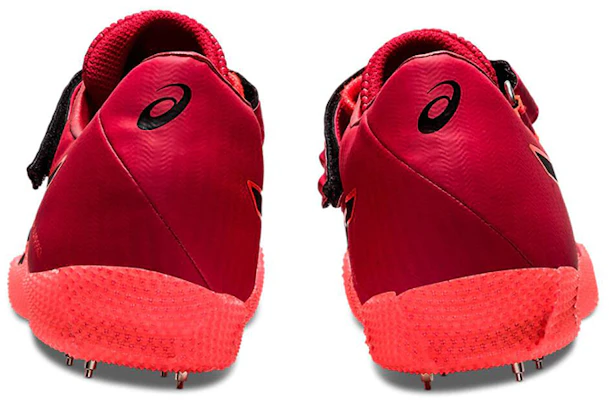 Nike High Jump Pro 2 ''Rouge Lever de Soleil'' 1093A043-701 Shop Nike High Jump Pro 2 ''Rouge Lever de Soleil'' 1093A043-701