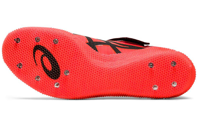 Purchase Nike High Jump Pro 2 ''Rouge Lever de Soleil'' 1093A043-701