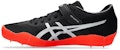 Nike High Jump Pro 3 L 'Black Silver Red' 1093A214-001
