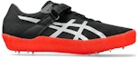 Order Nike High Jump Pro 3 L 'Black Silver Red' 1093A214-001