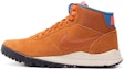 Buy Nike Hoodland Suede 'Tawny' Lelaki Kasut 654888-284