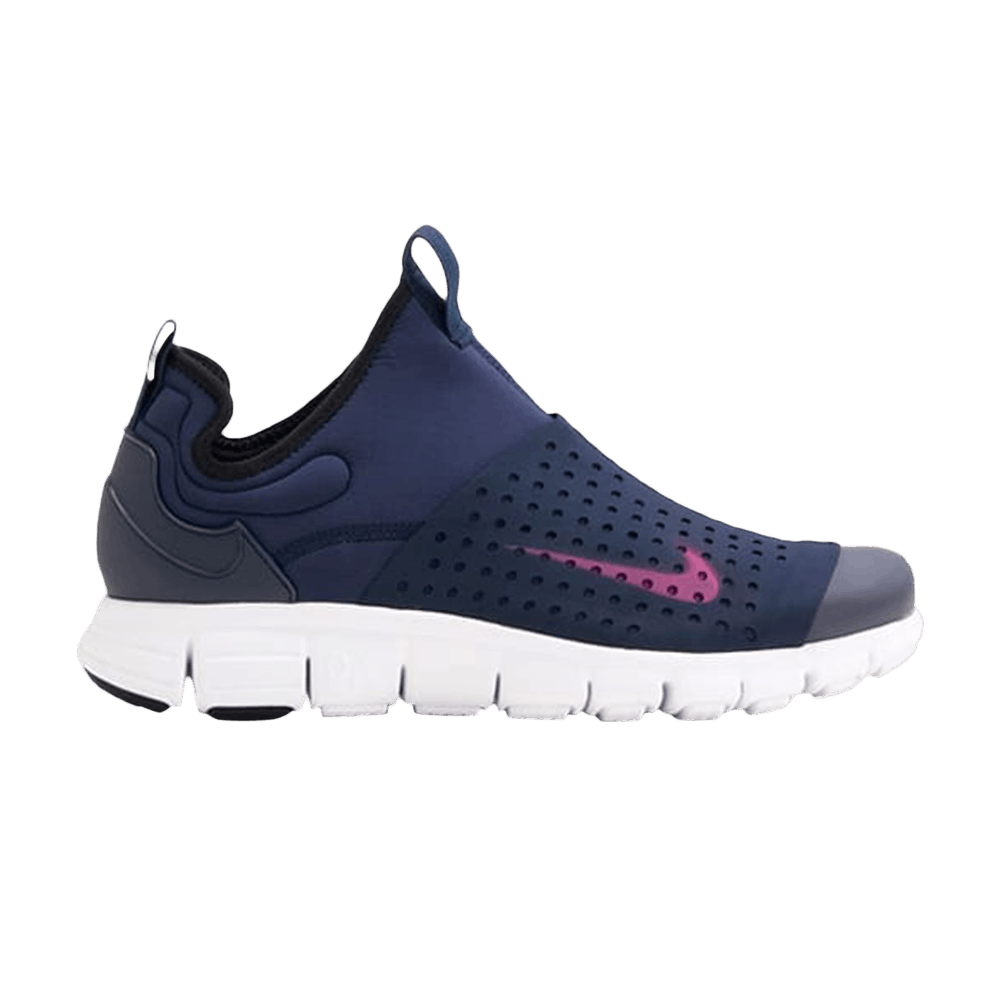 Nike HTM2 Run Boot Low TZ