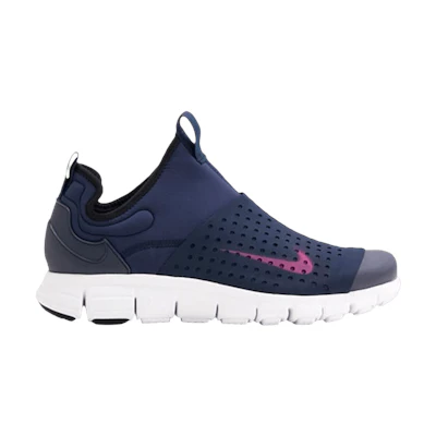 Nike HTM2 Run Boot Low TZ
