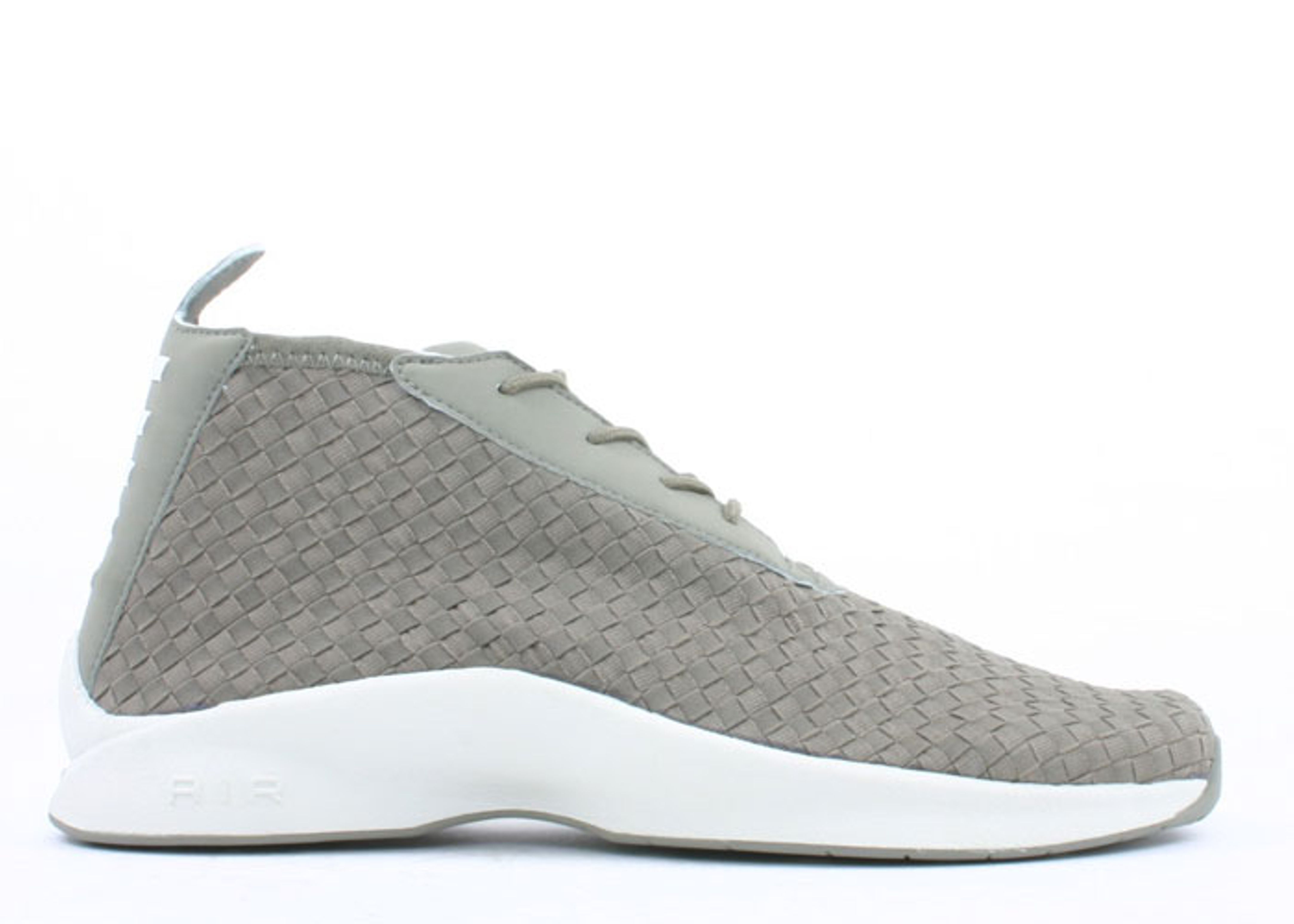 Nike Htm Air Woven Boot 'Tan' 305148-301