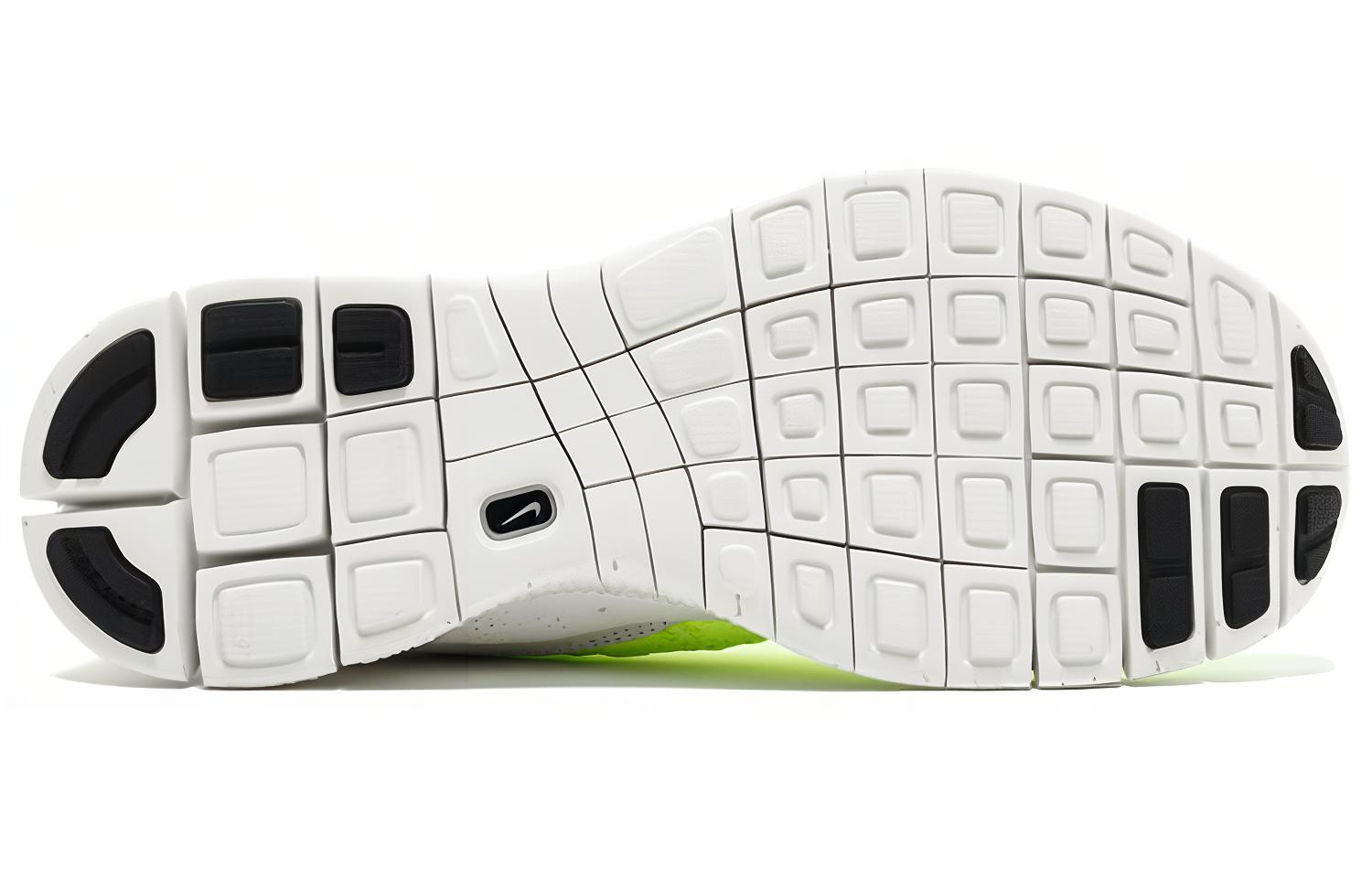 Shop 나이키 HTM 프리 머큐리얼 슈퍼플라이 'HTM' 689466-711