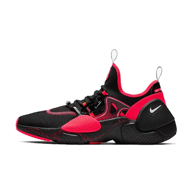 Nike Huarache Edge 'All-Star (2019)'