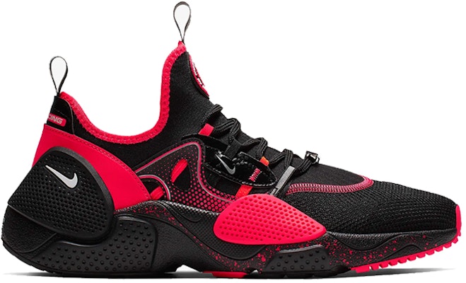 Nike Huarache Edge 'All-Star (2019)' Sepatu Nike Pria BV8171-001 Order Nike Huarache Edge 'All-Star (2019)' Sepatu Nike Pria BV8171-001