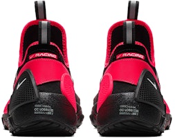 나이키 에어 허라취 엣지 "올스타 (2019)" BV8171-001 Shop 나이키 에어 허라취 엣지 "올스타 (2019)" BV8171-001