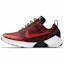 Buy Nike HyperAdapt 1.0 UK Charger 'Habanero Red' AH9390-600