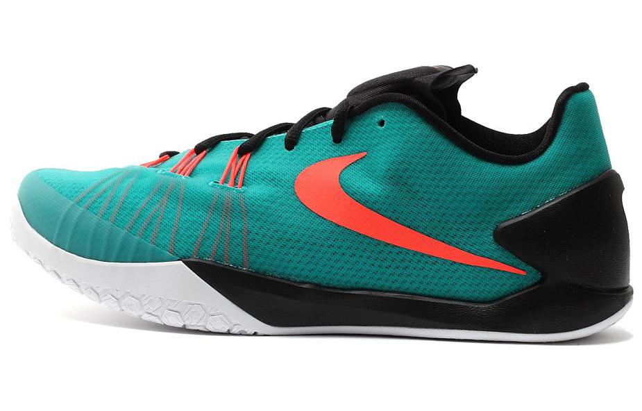 Nike Hyperchase EP 'Light Retro' 705364-480