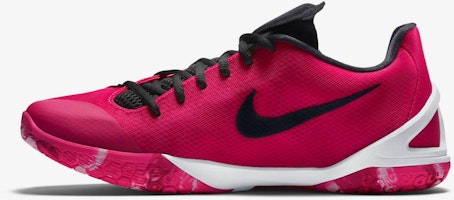 ナイキ ハイパーチェイス ピンク (Nike Haipaacheisu Pinku) 705363-602 Shop ナイキ ハイパーチェイス ピンク (Nike Haipaacheisu Pinku) 705363-602