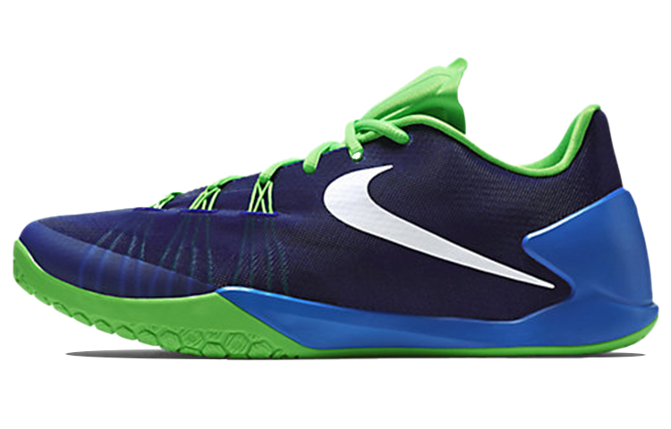 Nike Hyperchase EP Blue/Green 705364-413