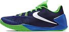 Buy Nike Hyperchase EP Bleu/Vert 705364-413
