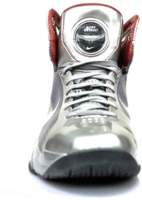 Beli Nike Hyperdunk 08 Aston Martin Pack 386674 001 Novelship