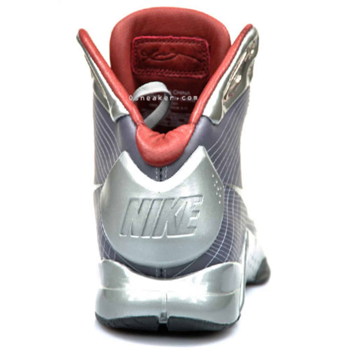 Shop ナイキ ハイパーダンク 08 AMパック 386674-001