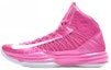 Buy Nike Hyperdunk 2012 'Think Pink' Rosa Cáncer de Mama 524934-601