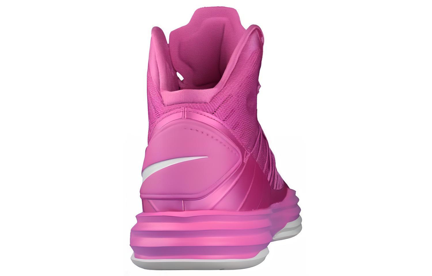 Shop Nike Hyperdunk 2012 ''Think Pink'' Rosa 524934-601