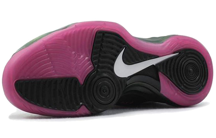 Purchase Nike Hyperdunk 2012 Low ''Kay Yow'' Damesbasketbalschoenen 554671-005