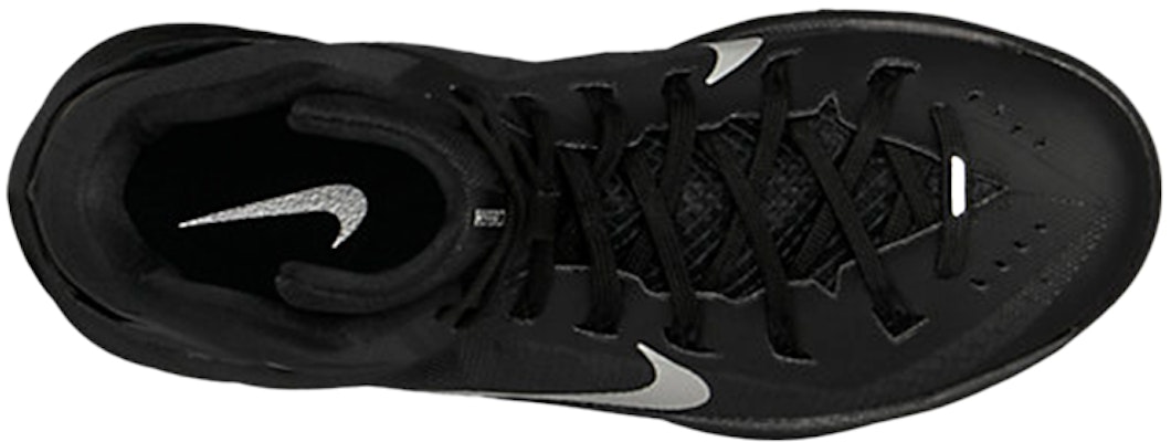 Nike Hyperdunk 2014 'Black' 653640-001 Shop Nike Hyperdunk 2014 'Black' 653640-001