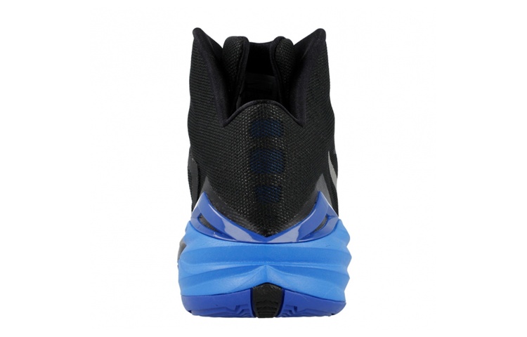 Shop Nike Hyperdunk 2014 ''Schwarz'' 653640-004