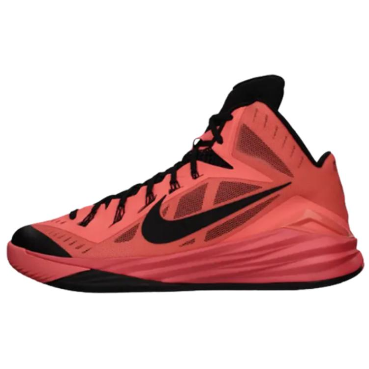 Buy Nike Hyperdunk 2014 'Mango Brillante' 653640-800