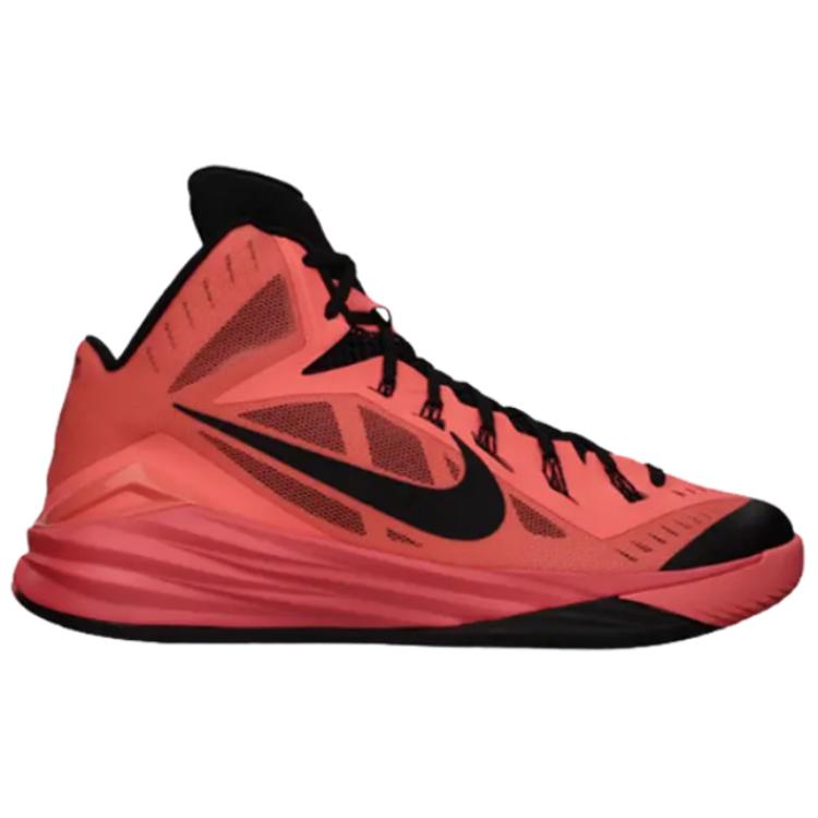 Order Nike Hyperdunk 2014 'Mango Brillante' 653640-800