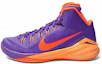 Buy Nike Hyperdunk 2014 EP ''Hypr Grp'' Basketballschuhe 653650-588