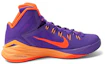 Order Nike Hyperdunk 2014 EP ''Hypr Grp'' Basketballschuhe 653650-588