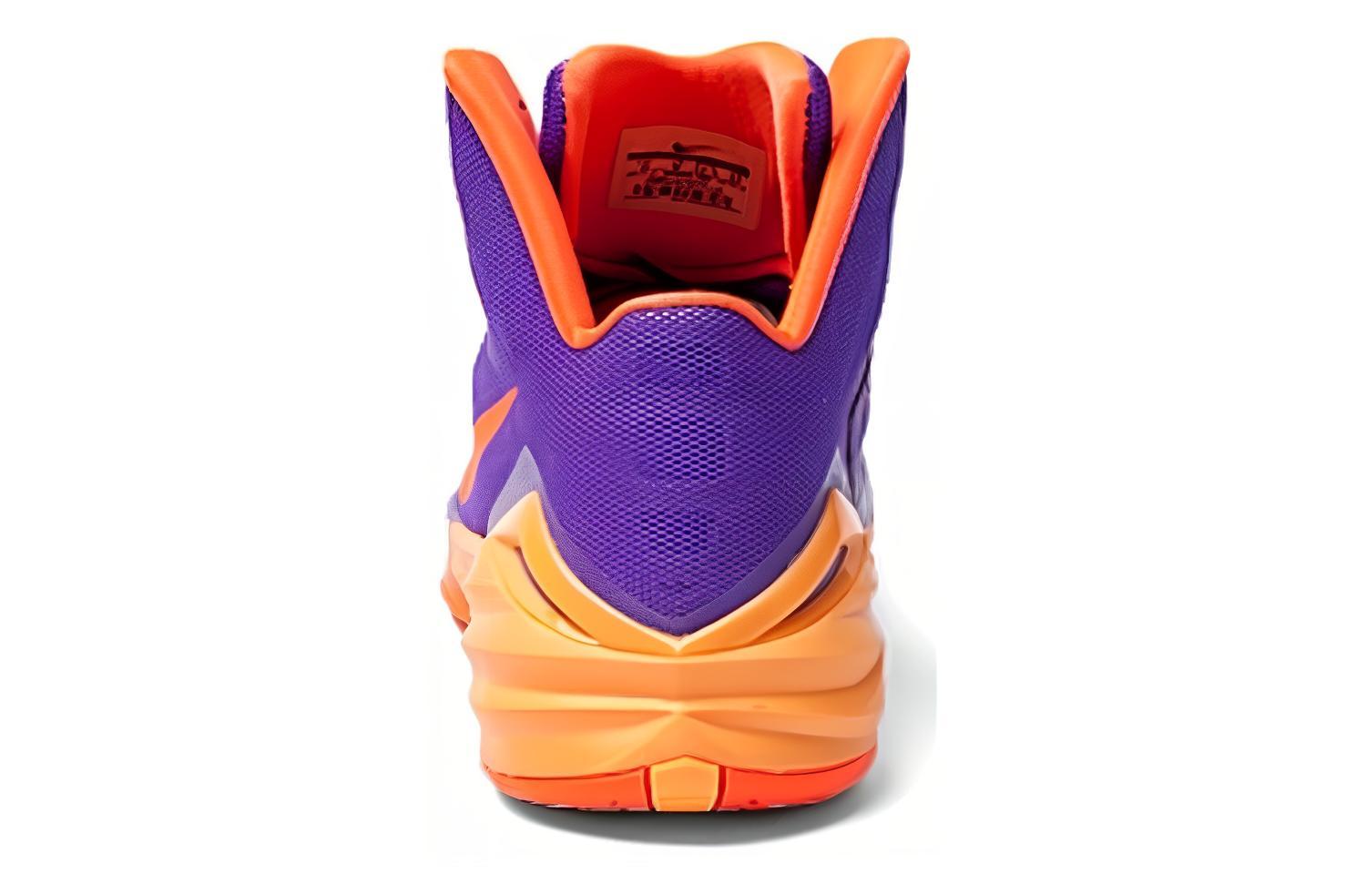 Lookbook Nike Hyperdunk 2014 EP ''Hypr Grp'' Basketballschuhe 653650-588