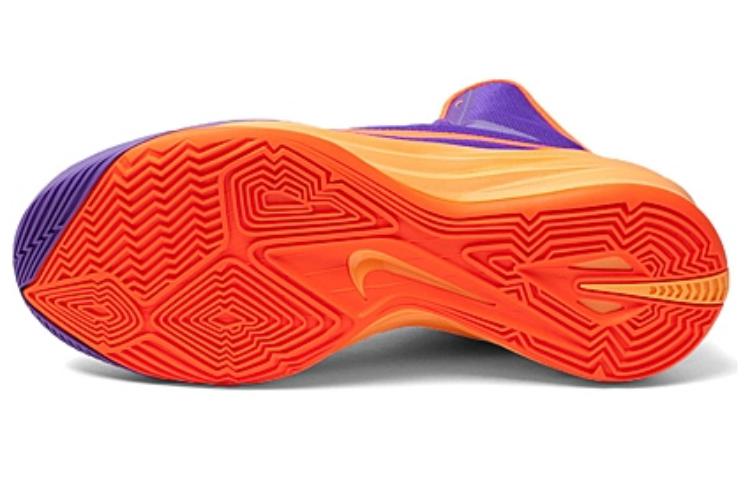 Shop Nike Hyperdunk 2014 EP ''Hypr Grp'' Basketballschuhe 653650-588