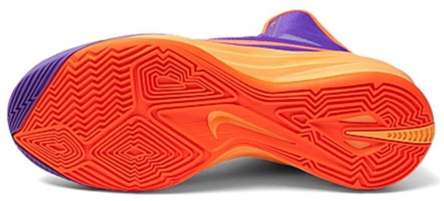 Nike Hyperdunk 2014 EP ''Hypr Grp'' Basketballschuhe 653650-588 Shop Nike Hyperdunk 2014 EP ''Hypr Grp'' Basketballschuhe 653650-588
