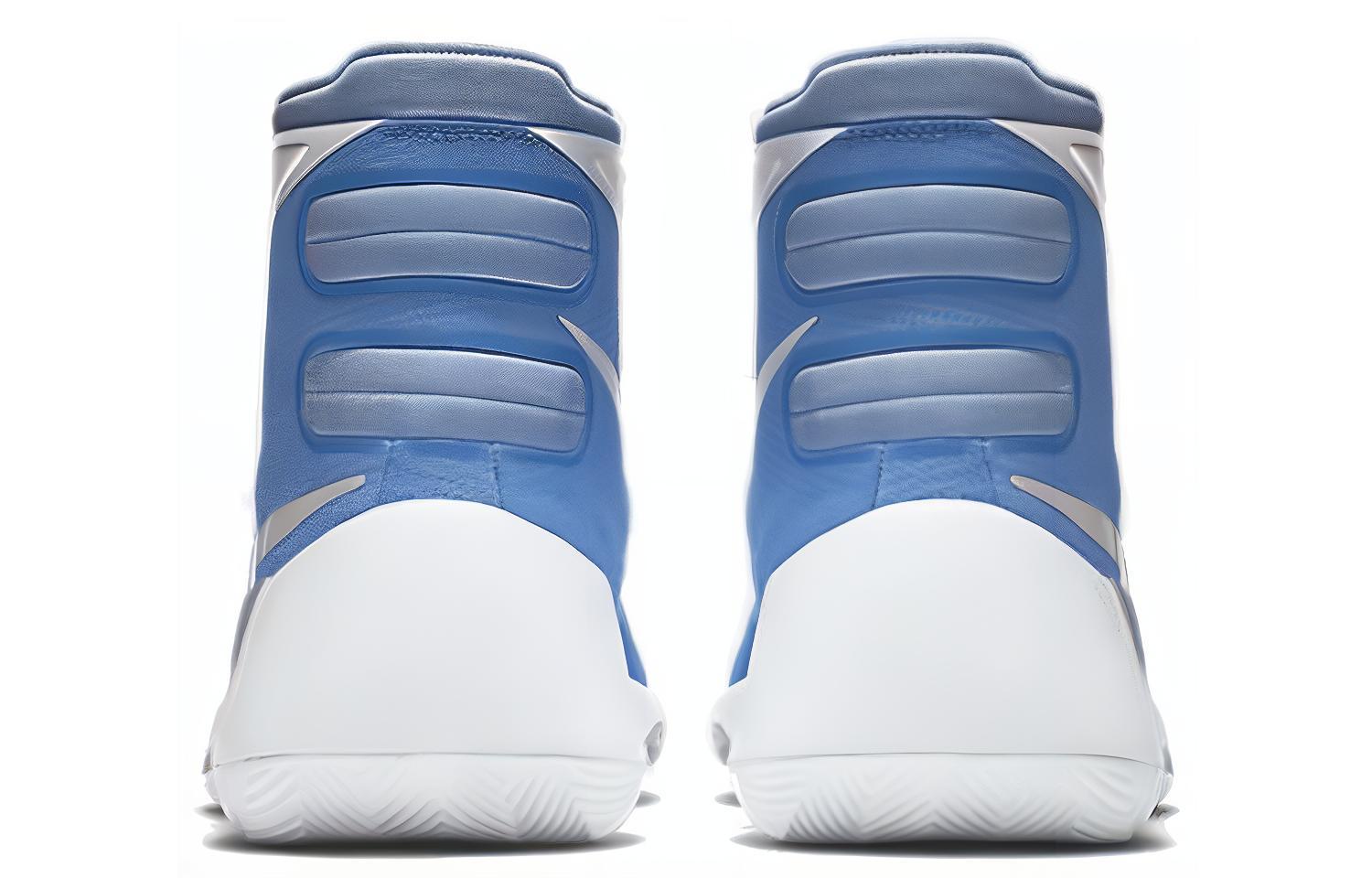 Purchase Nike Hyperdunk 2015 ''University Blue'' Basketbalschoenen 749645-403