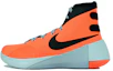 Buy 耐吉 Hyperdunk 2015 EP 實戰籃球鞋 黃灰