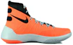 Order 耐吉 Hyperdunk 2015 EP 實戰籃球鞋 黃灰