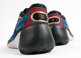 나이키 하이퍼덩크 2015 로우 리미티드 '베이징' 803174-076 Lookbook 나이키 하이퍼덩크 2015 로우 리미티드 '베이징' 803174-076