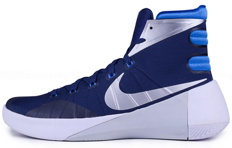 Nike Hyperdunk 2015 TB 'Midnight Navy' 749645-405