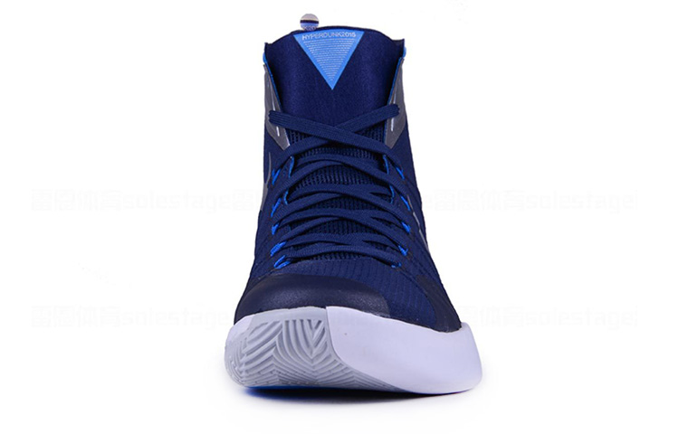Purchase 나이키 하이퍼덩크 2015 TB '미드나잇 네이비' 749645-405