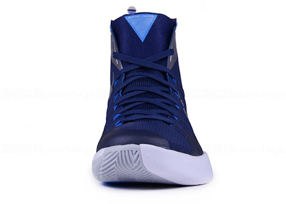 Nike Hyperdunk 2015 TB 'Midnight Navy' Sepatu Basket 749645-405 Purchase Nike Hyperdunk 2015 TB 'Midnight Navy' Sepatu Basket 749645-405